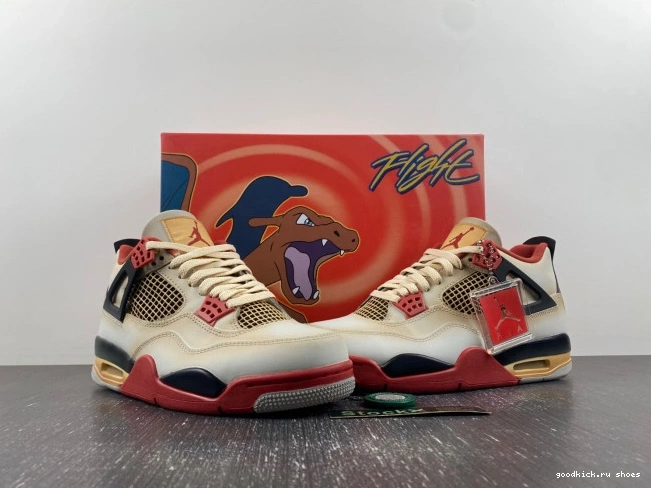 JORDAN YEAR